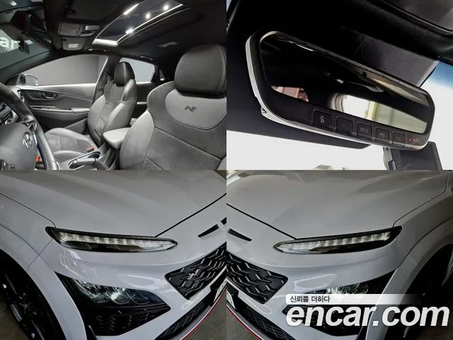 Hyundai The New Kona id 2668873 из Кореи 2