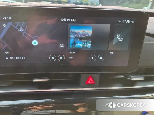 Kia The New Carnival 4th Generation 2024 Серый из Кореи, фото 2