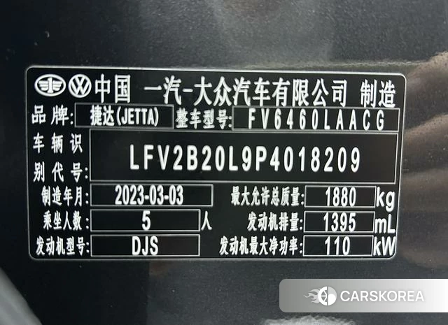 Jetta VS7 2023 Черный из Китая, фото 2