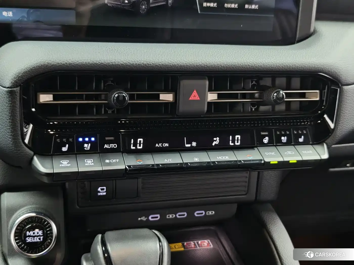 Toyota Prado 2025 Черный из Китая, фото 2
