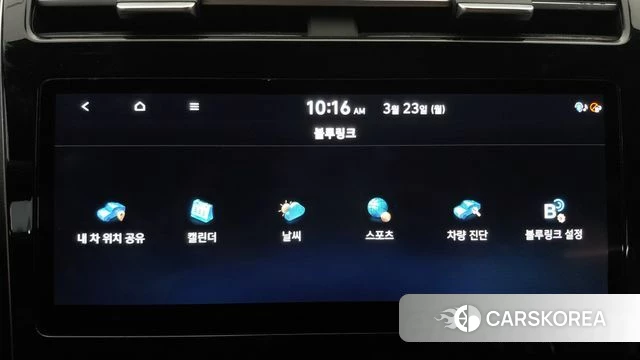 Hyundai Tucson (NX4) 2021 Серебряный из Кореи, фото 2