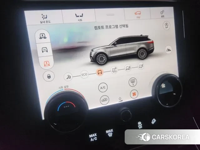 Land Rover Range Rover Velar 2018 Белый из Кореи, фото 2