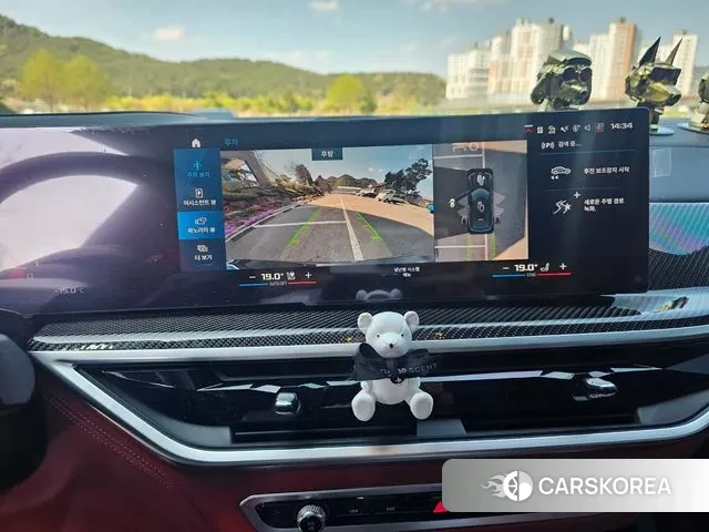 BMW X6M (G06) 2023 Черный из Кореи, фото 2