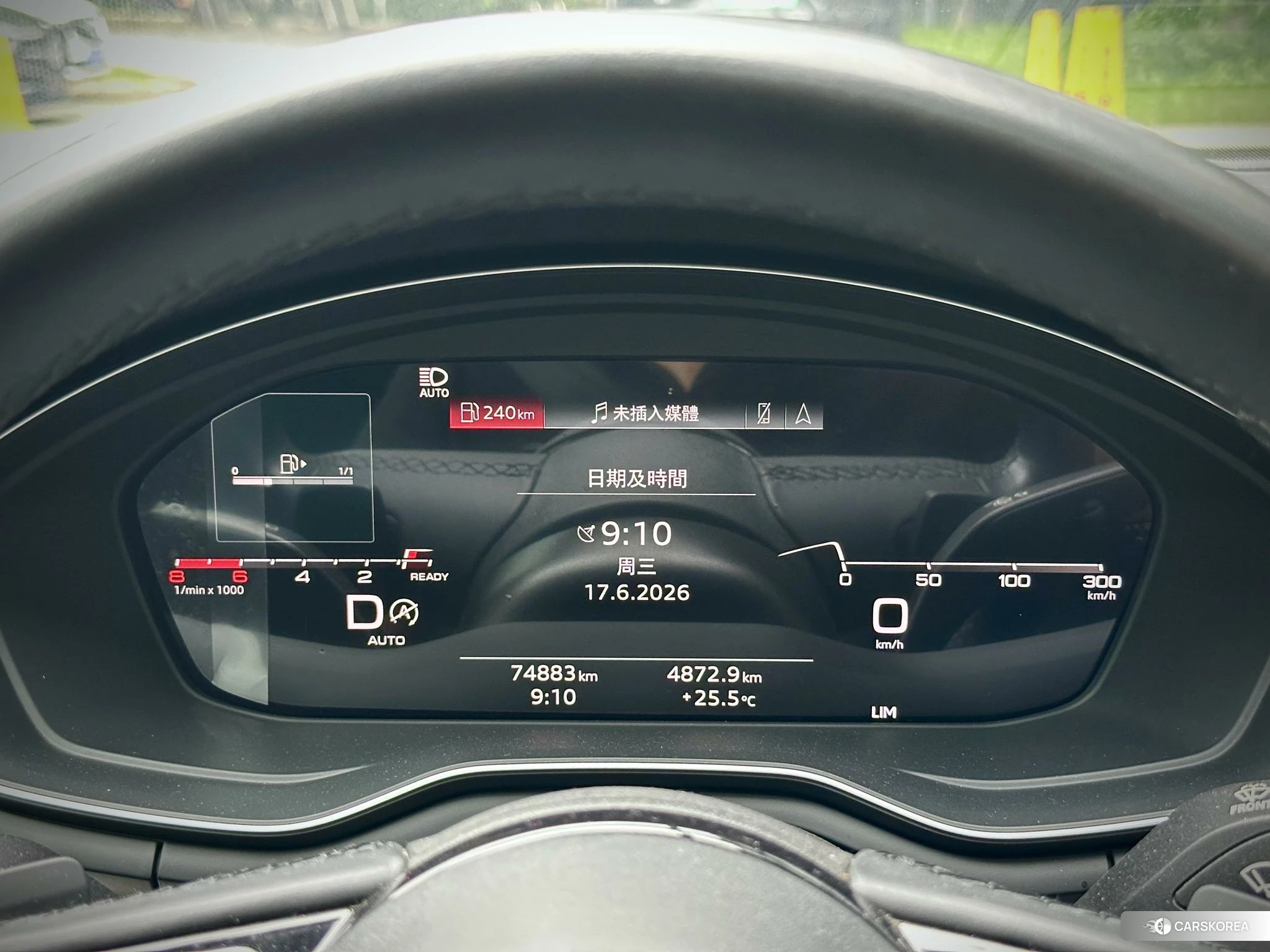 Audi A5 2020 Белый из Китая, фото 2