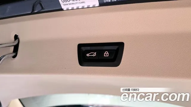 BMW X3 (G01) id 2701969 из Кореи 2