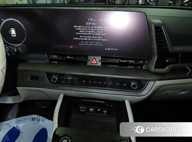 Kia Sportage 5th Generation 2021 Серебристо-серый из Кореи, фото 2