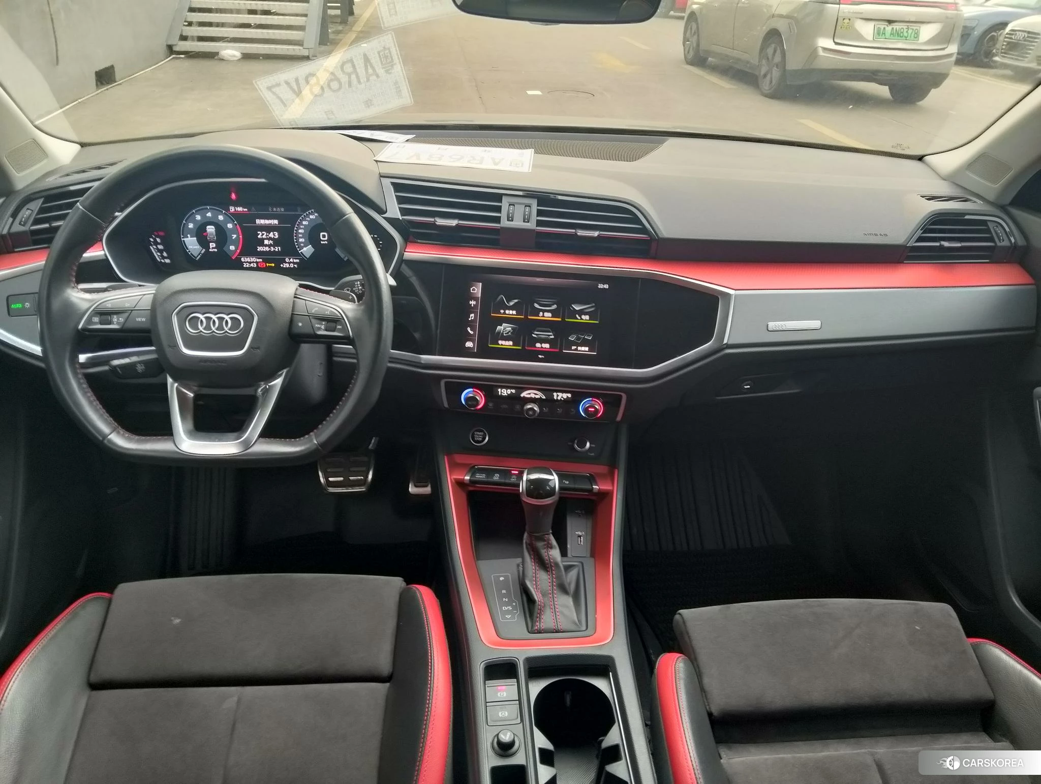 Audi Q3 2020 Темно-серый из Китая, фото 2