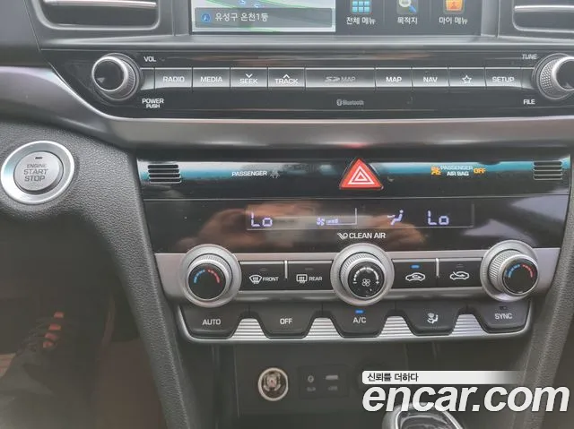 Hyundai The New Avante AD id 2685701 из Кореи 2