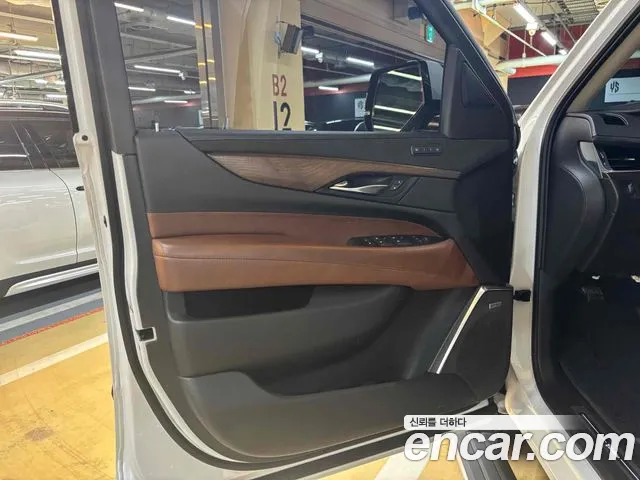 Cadillac Escalade id 2708347 из Кореи 2