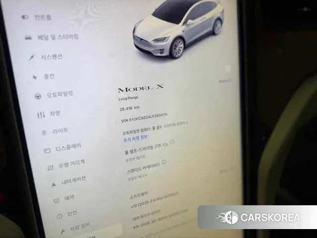 Tesla Model X 2020 Белый из Кореи, фото 2