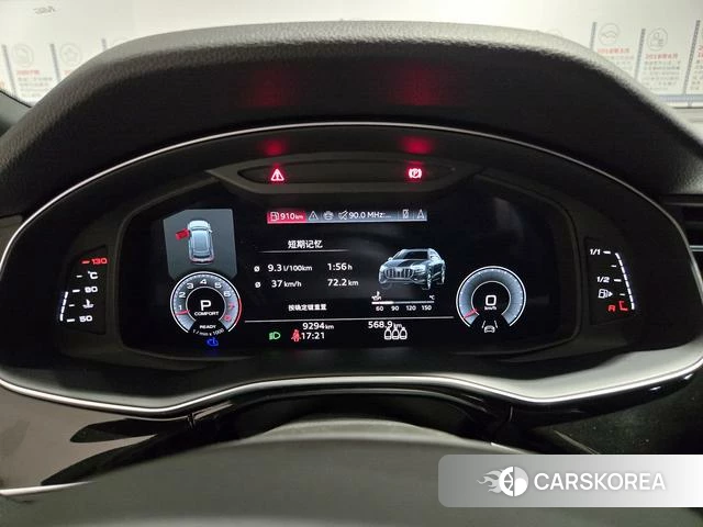Audi Q8 2024 Черный из Китая, фото 2