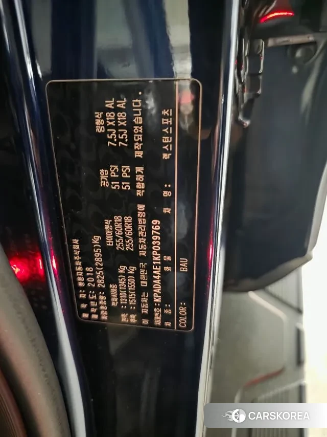 Ssangyong Rexton Sports 2018 Синий из Кореи, фото 2