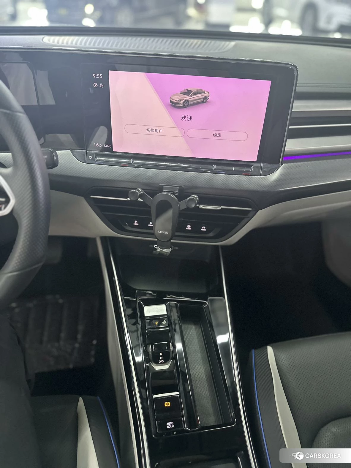 Volkswagen Lingdu 2022 Красный из Китая, фото 2