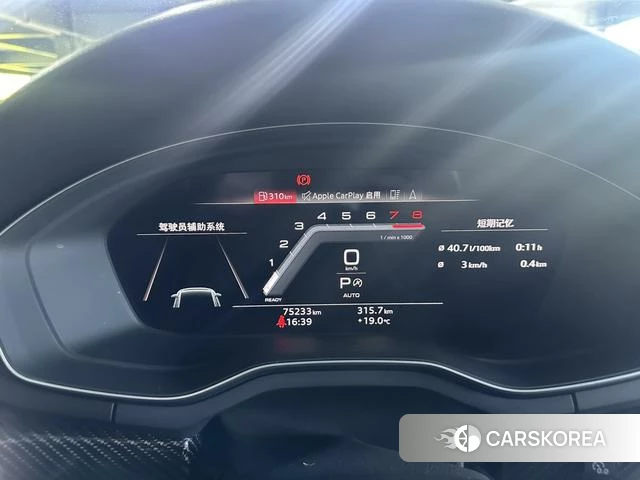 Audi A4L 2022 Черный из Китая, фото 2