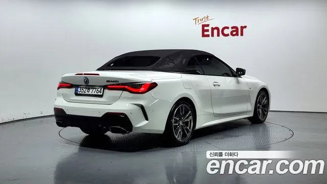 BMW 4 Series (G22) 2023 Белый из Кореи, фото 2