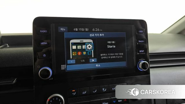 Hyundai Staria 2023 Желтый из Кореи, фото 2