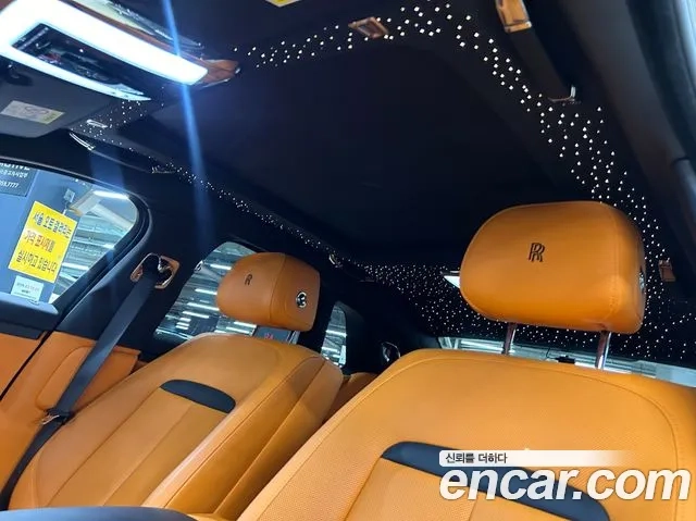 Rolls-Royce Ghost 2nd Generation 2021 Белый из Кореи, фото 2