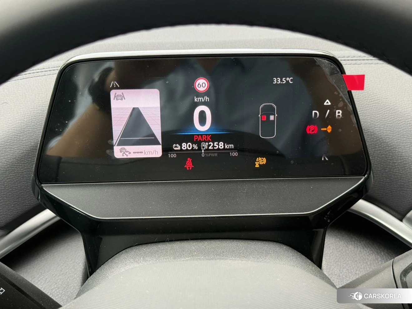 Volkswagen ID.4 CROZZ 2025 Белый из Китая, фото 2