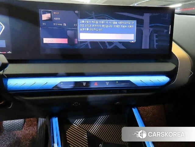 BMW X3 (G45) 2025 Белый из Кореи, фото 2