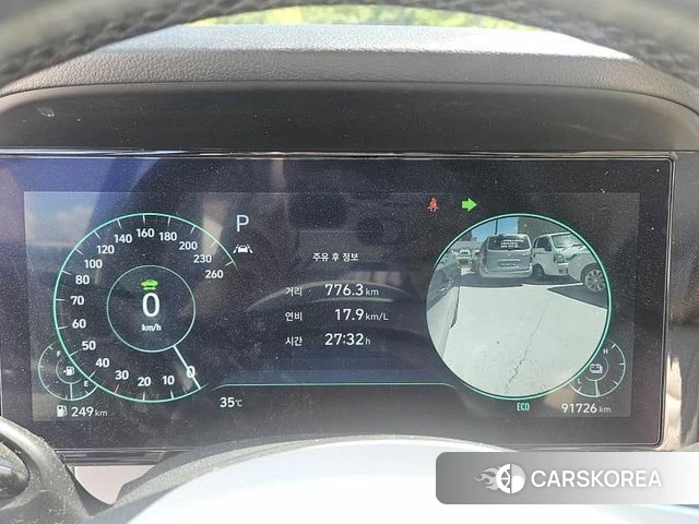 Hyundai The New Grandeur IG Hybrid 2022 Серый из Кореи, фото 2