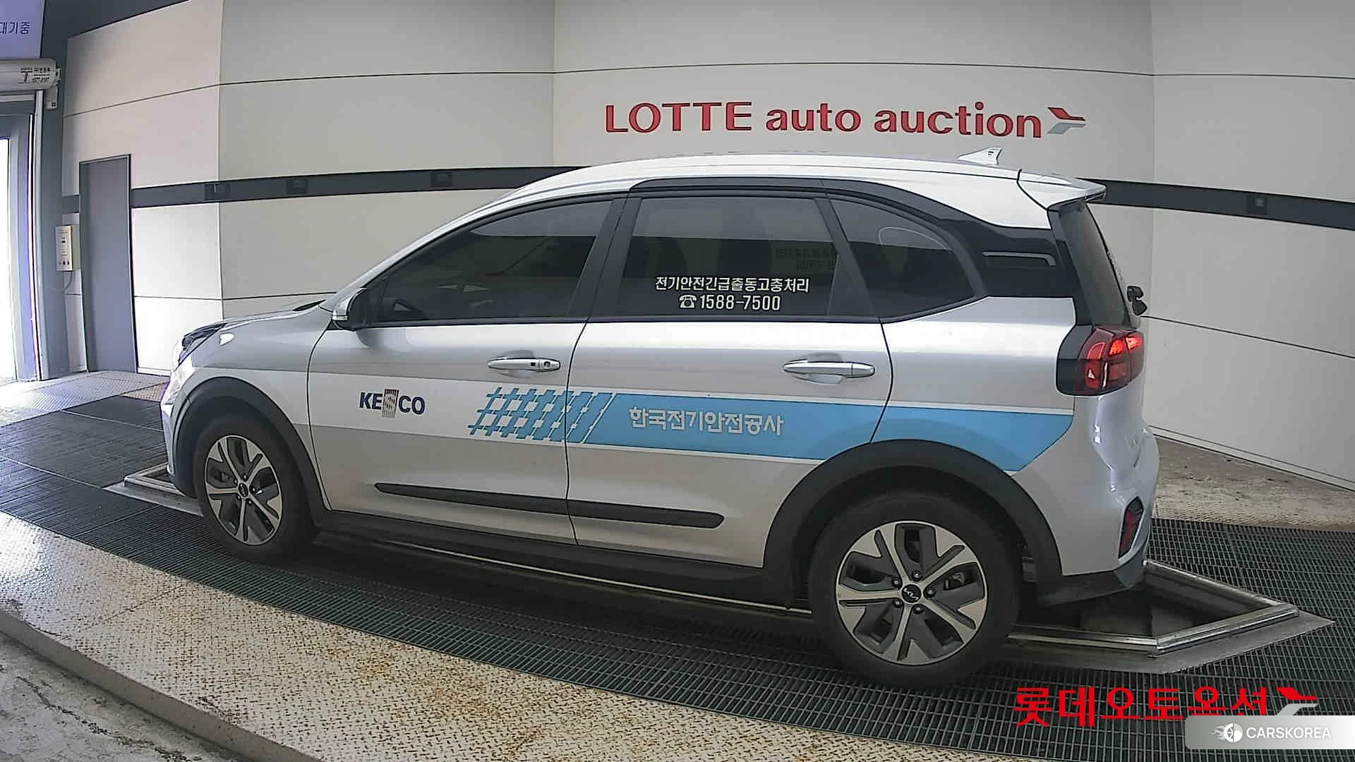 Kia Niro Plus 2023 Sparkling Silver из Кореи, фото 2