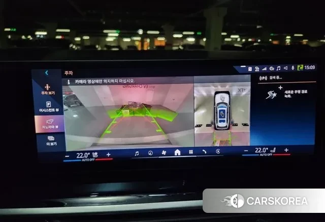 BMW X7 (G07) 2023 Белый из Кореи, фото 2