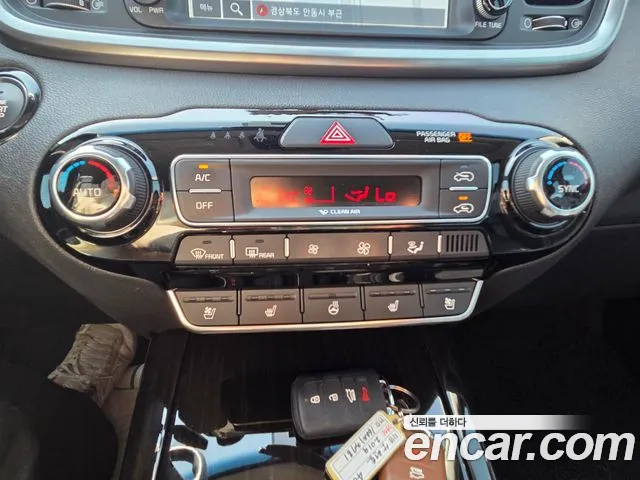 Kia The New Sorento id 2679077 из Кореи 2