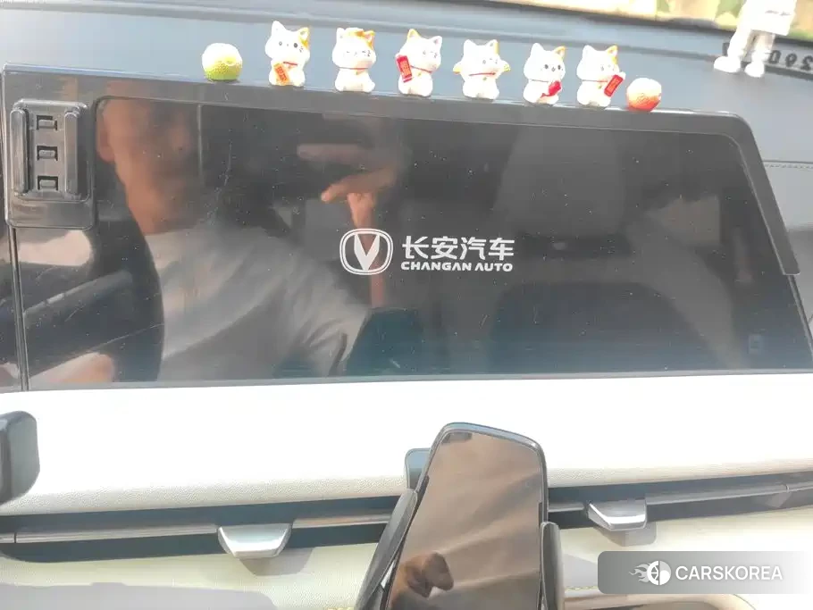 Chang'an CS75PLUS 2023 Silver/gray из Китая, фото 2