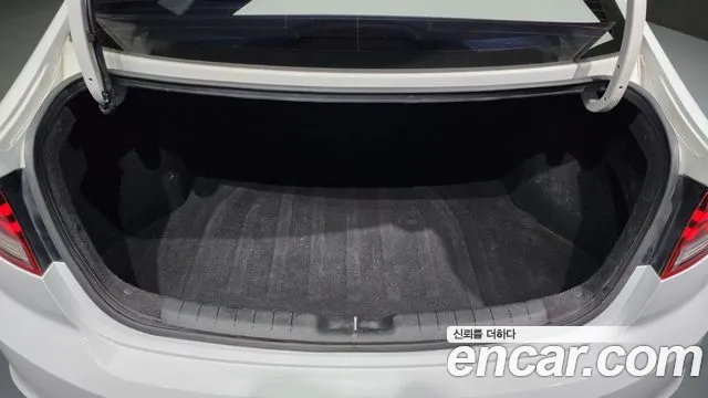 Hyundai The New Avante AD id 2680792 из Кореи 2