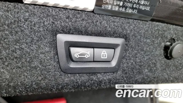 BMW 5 Series (G30) id 2686784 из Кореи 2