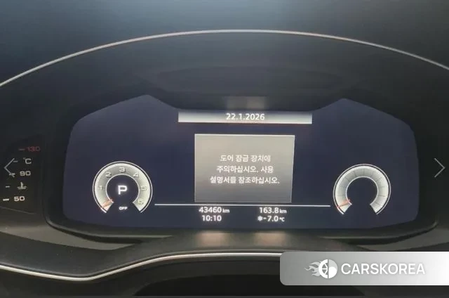 Audi A7 (4K) 2020 Белый из Кореи, фото 2