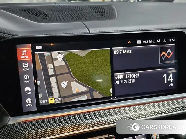 BMW X6 (G06) 2020 Синий из Кореи, фото 2