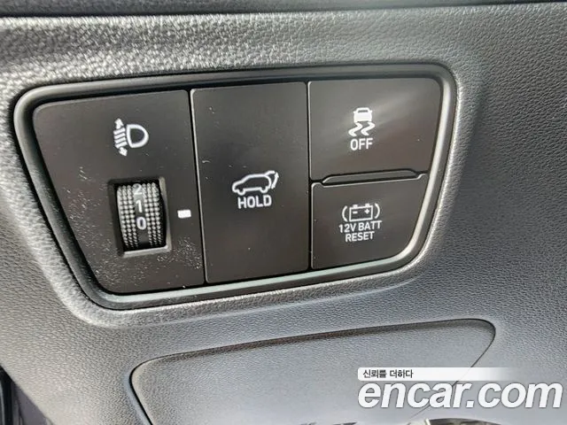 Hyundai Tucson Hybrid (NX4) id 2692901 из Кореи 2