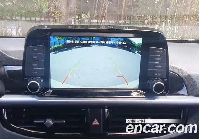 Kia All New Morning (JA) 2018 Жемчужный цвет из Кореи, фото 2