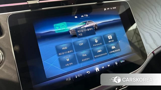 Mercedes-Benz E-Class W214 2025 Белый из Кореи, фото 2