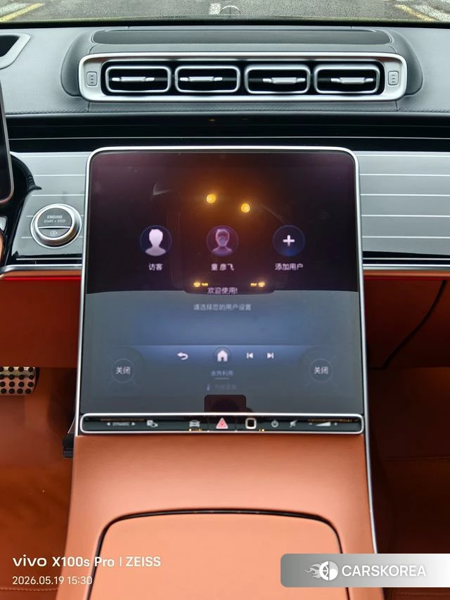 Mercedes-Benz S-class 2023 Черный из Китая, фото 2
