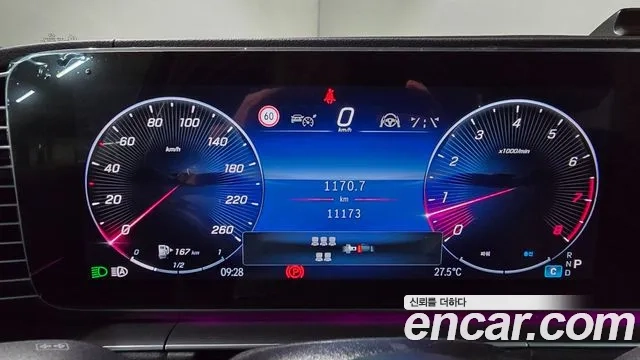 Mercedes-Benz GLS - Class X167 2023 Черный из Кореи, фото 2