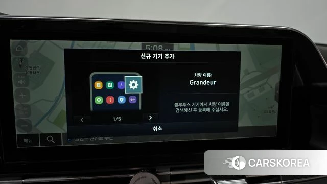 Hyundai The New Grandeur IG Hybrid 2021 Черный из Кореи, фото 2