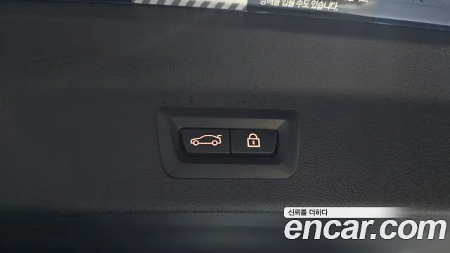 BMW X3 (G01) id 2665623 из Кореи 2