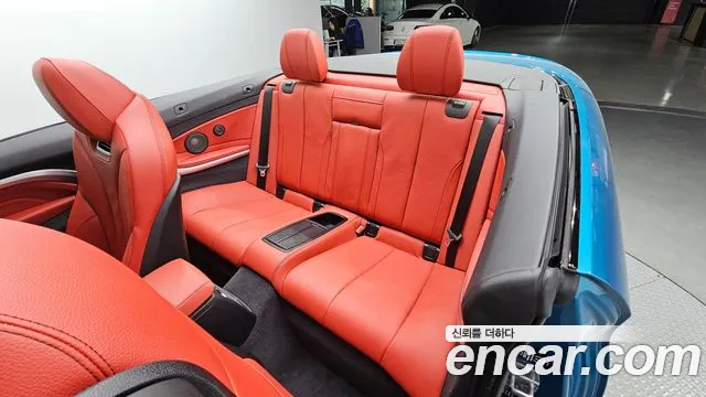 BMW 4 Series (F32) id 2702370 из Кореи 2