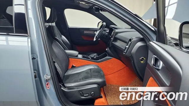 Volvo XC40 2020 Синий из Кореи, фото 2