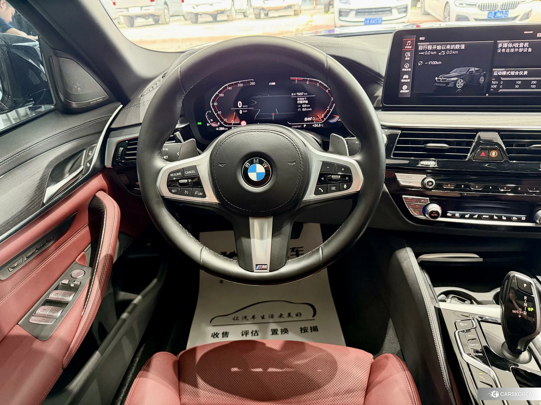 BMW 5 series 2021 Черный из Китая, фото 2
