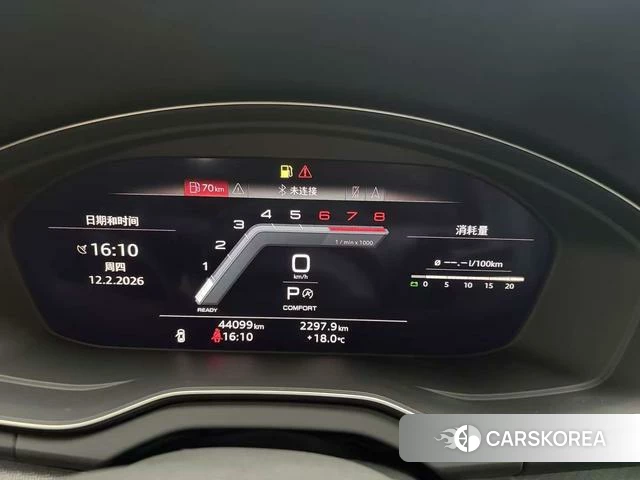 Audi Q5L 2023 Белый из Китая, фото 2
