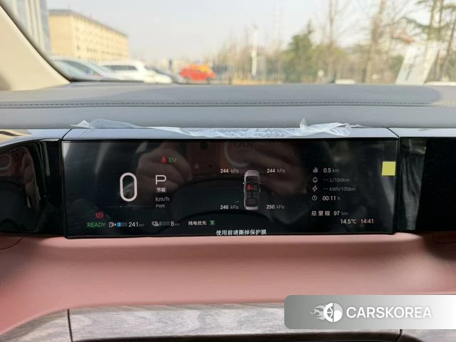 GAC Trumpchi Trumpchi E8 PHEV 2026 Черный из Китая, фото 2
