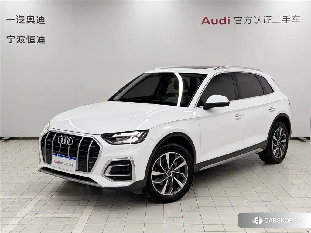 Audi Q5L 2022 Белый из Китая, фото 2