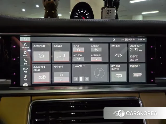 Porsche Panamera (971) 2018 Серый из Кореи, фото 2