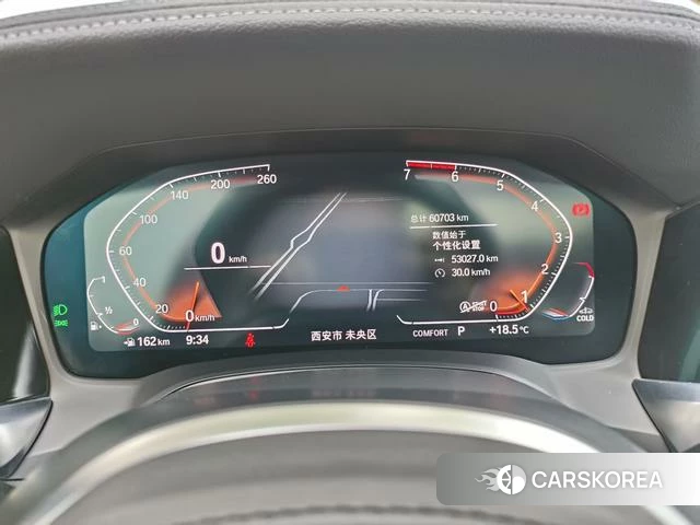 BMW 3 series 2021 Белый из Китая, фото 2