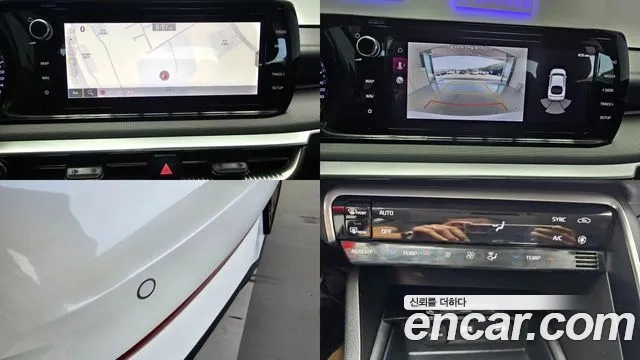 Kia K5 3rd generation 2020 Белый из Кореи, фото 2