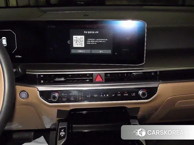 Kia The New Sorento 4th Generation 2024 Черный из Кореи, фото 2