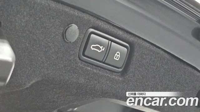 Kia All New K7 Hybrid id 2553043 из Кореи 2